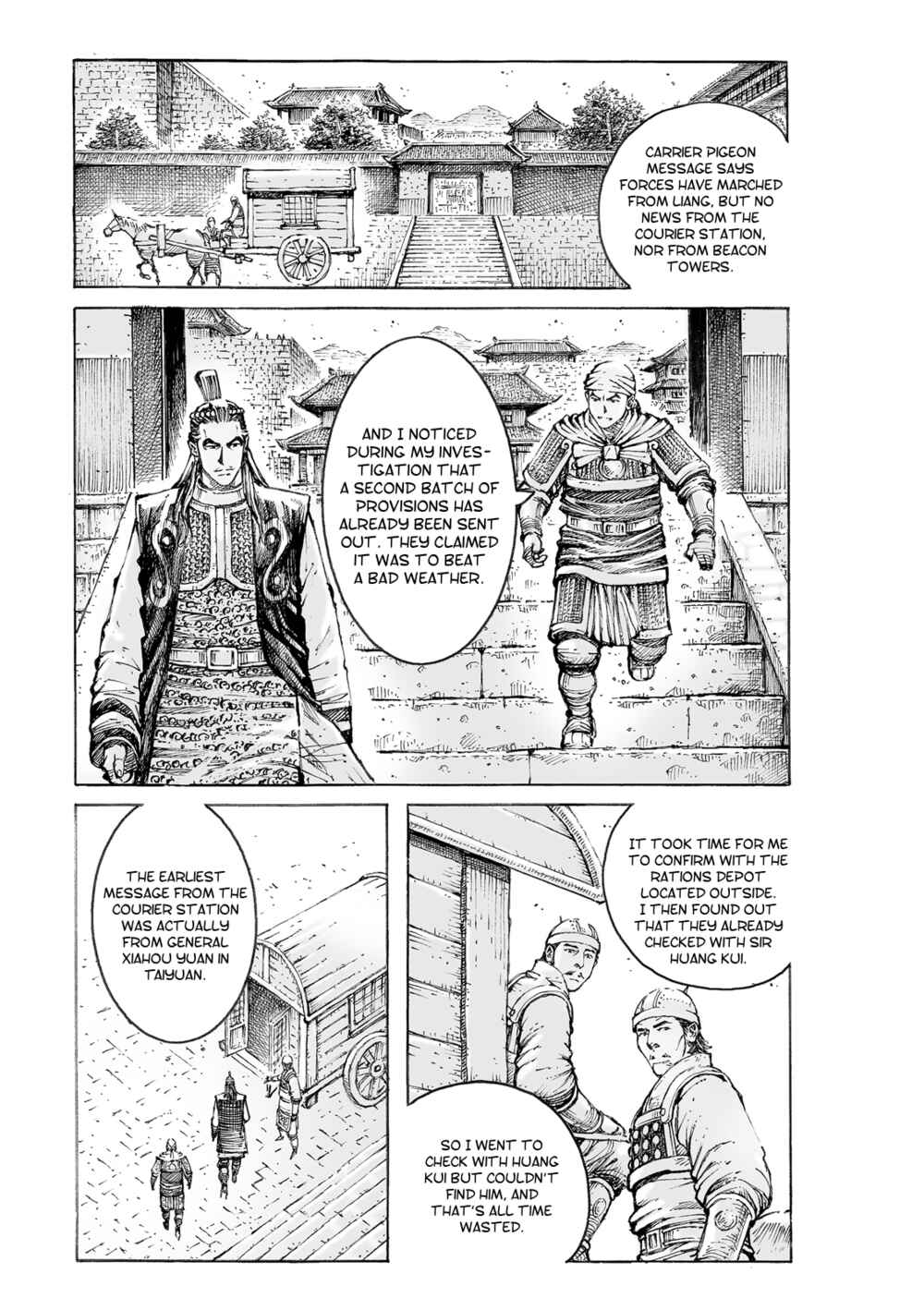 Chapter 552 - Page 14