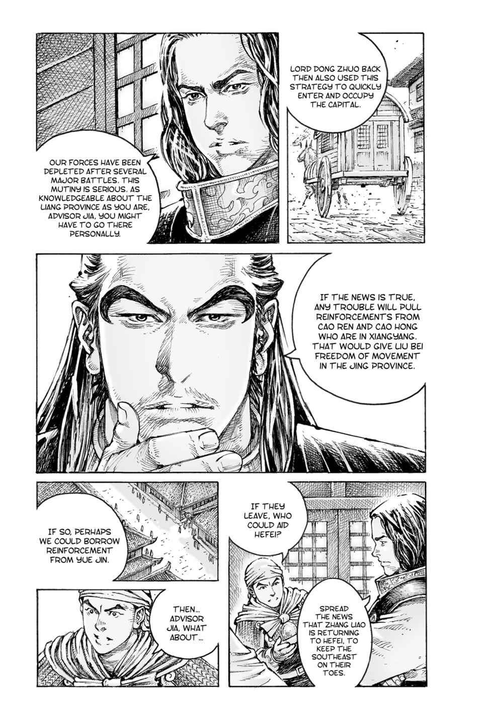 Chapter 552 - Page 16