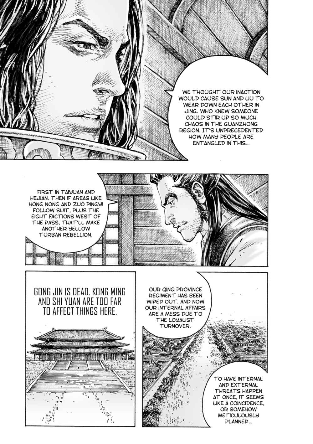 Chapter 552 - Page 18
