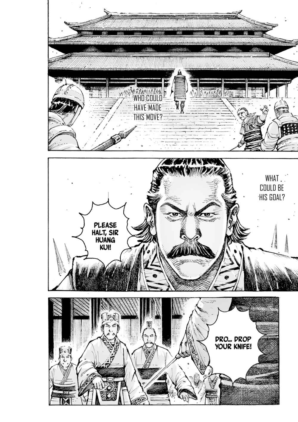 Chapter 552 - Page 19