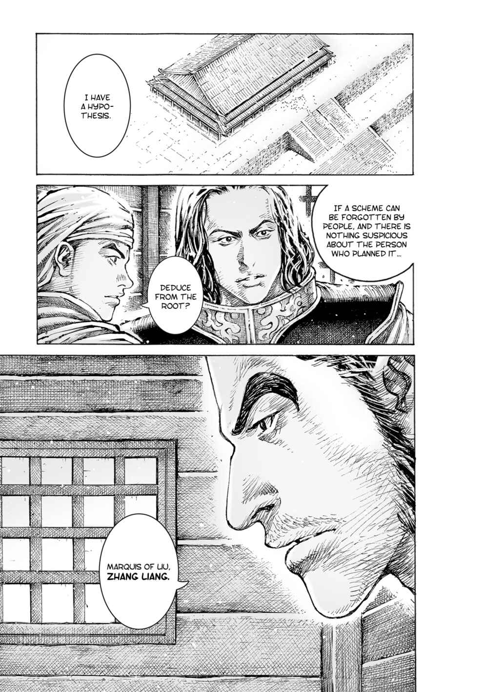 Chapter 552 - Page 20