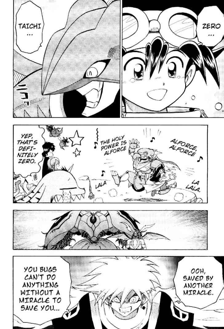 Chapter 54 - Page 6