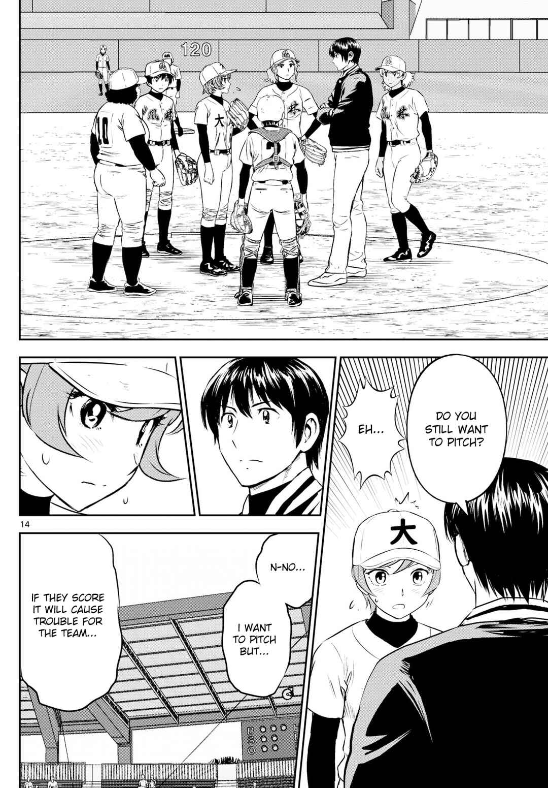 Chapter 286 - Page 14