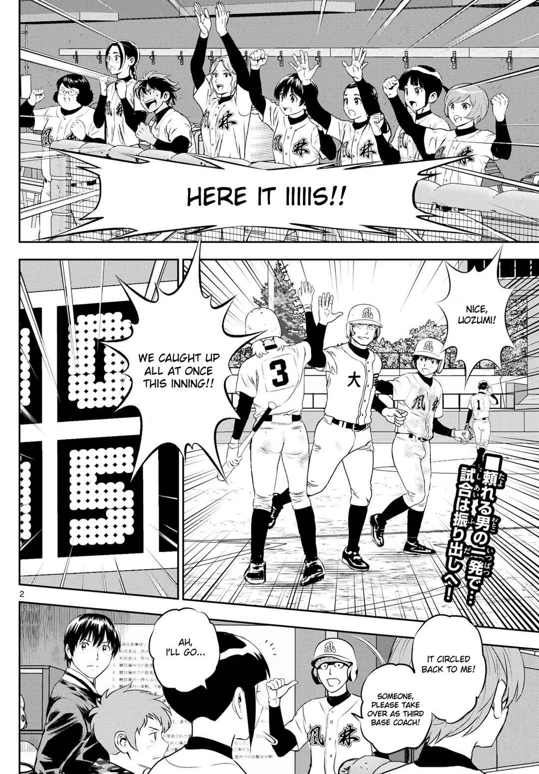 Chapter 286 - Page 2