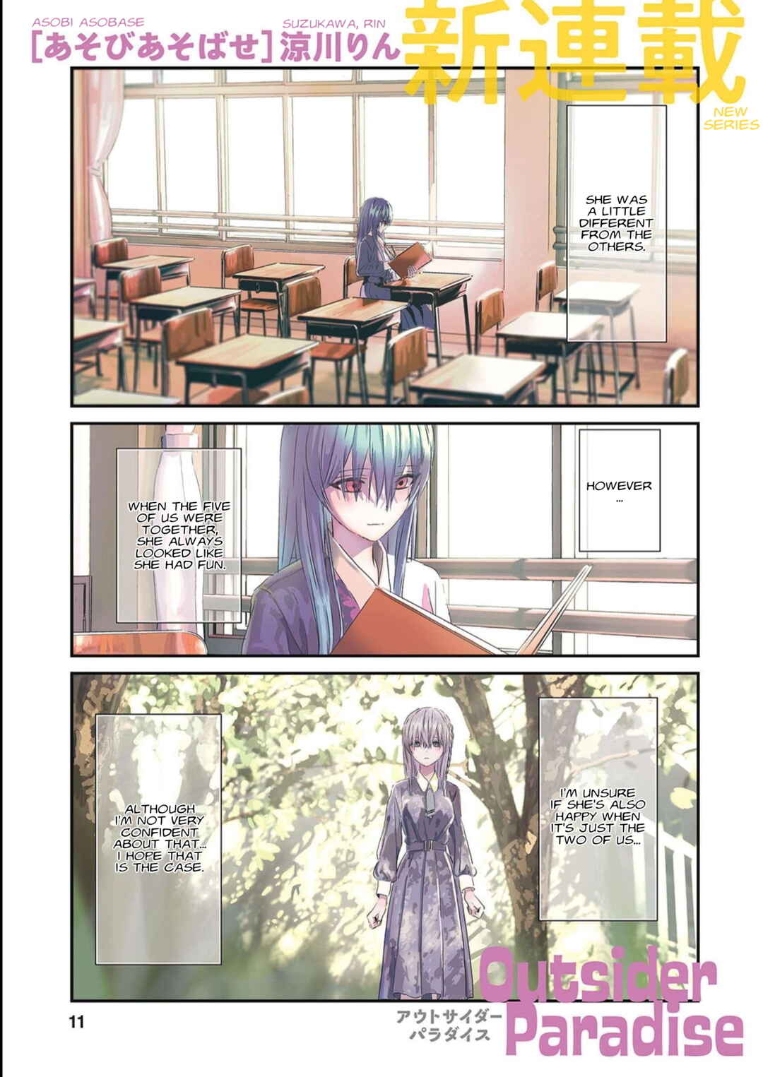 Chapter 1 - Page 1
