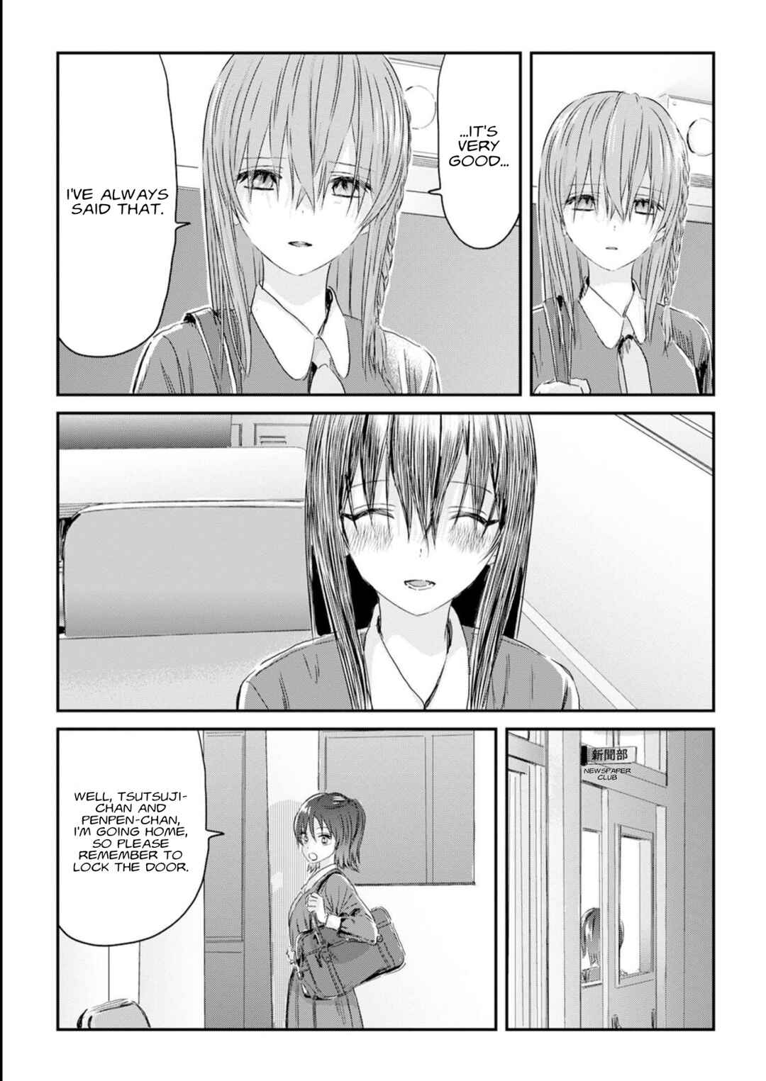 Chapter 1 - Page 16