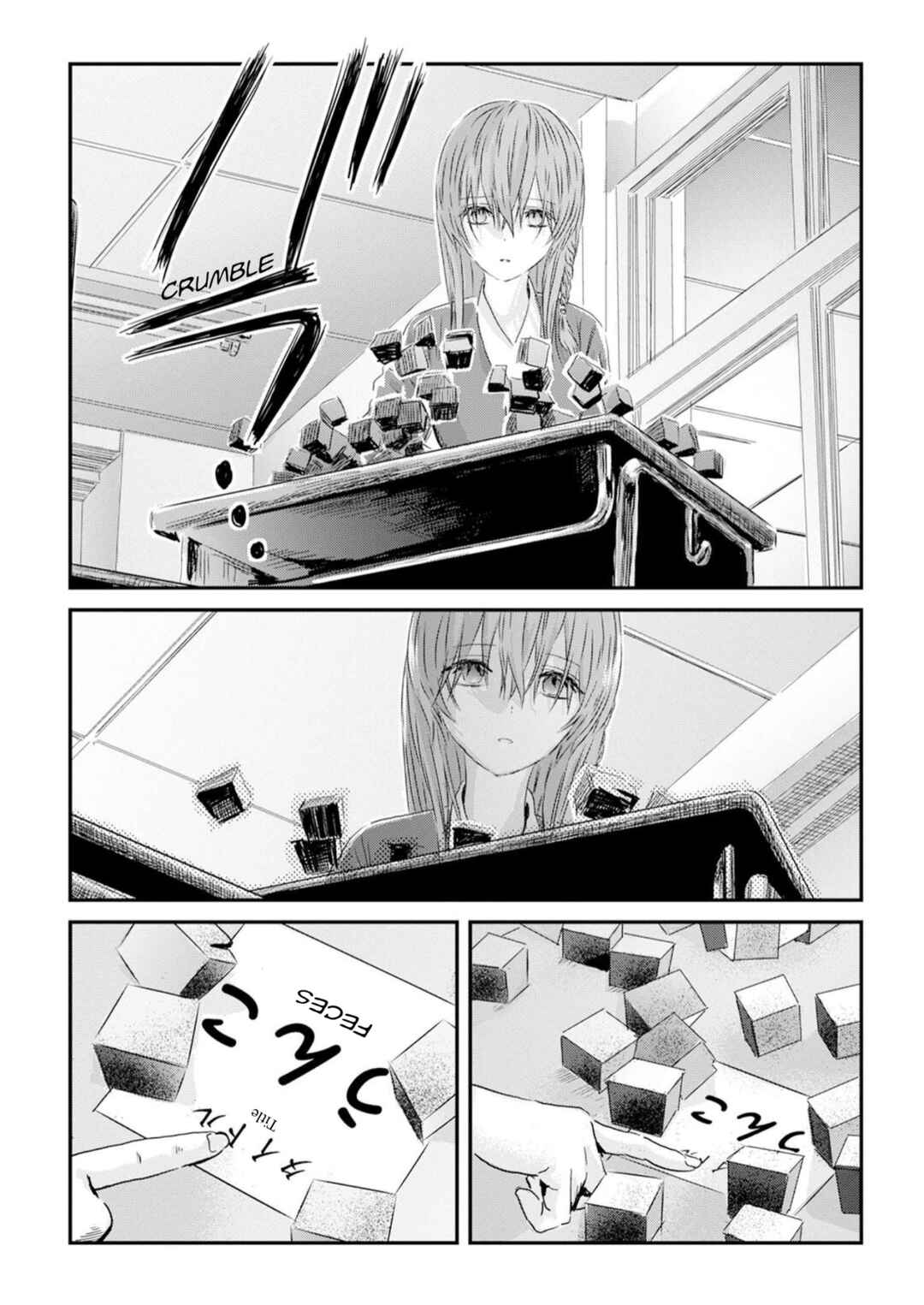 Chapter 1 - Page 21