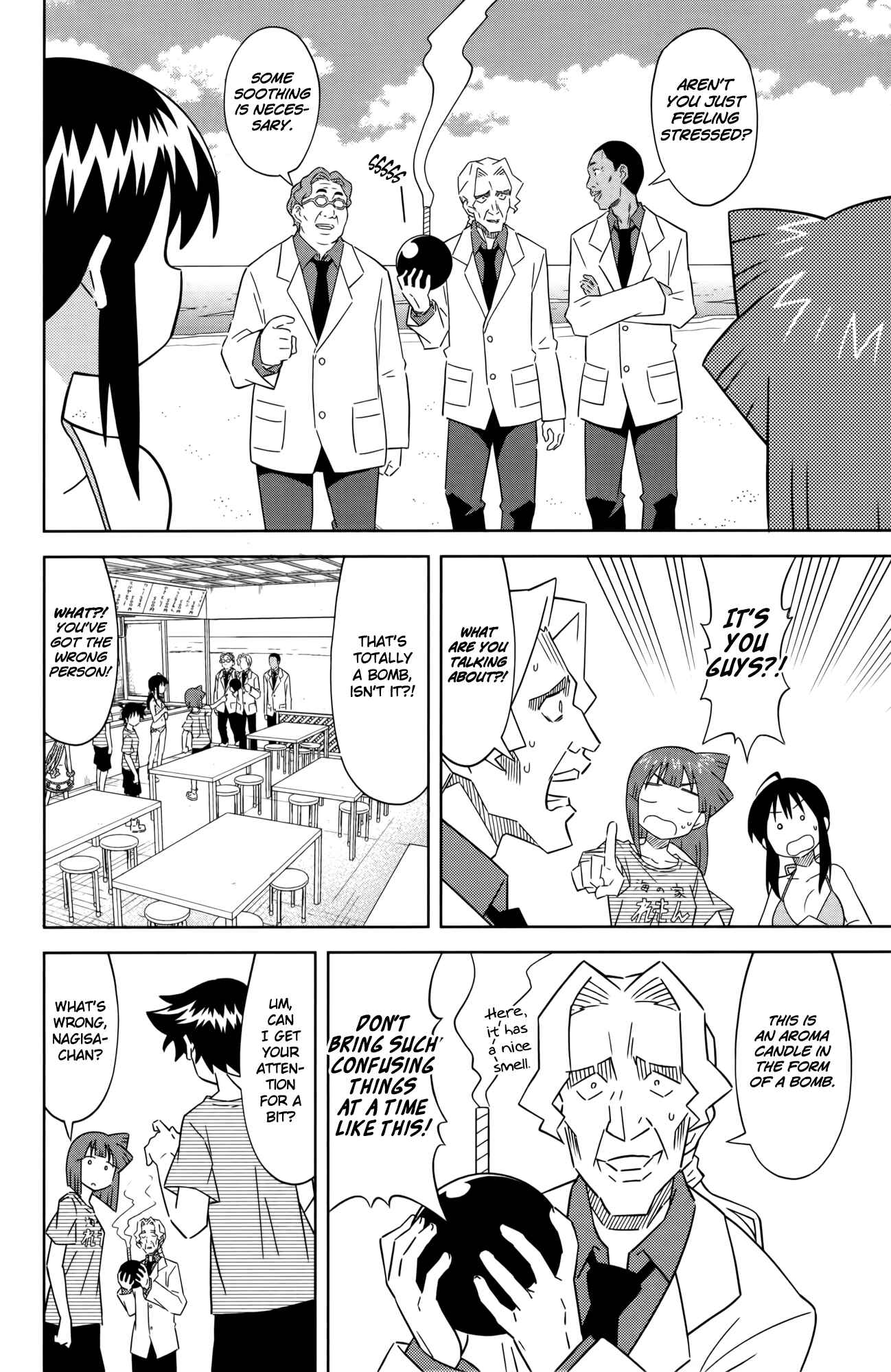 Chapter 408 - Page 4