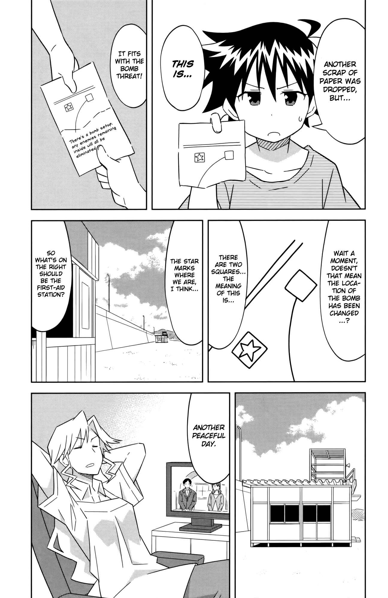 Chapter 408 - Page 5