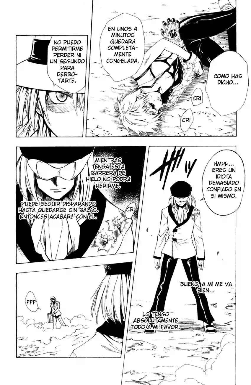 Chapter 142 - Page 2