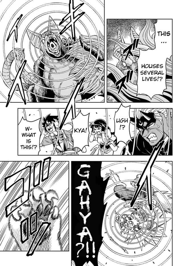Chapter 28.1 - Page 12