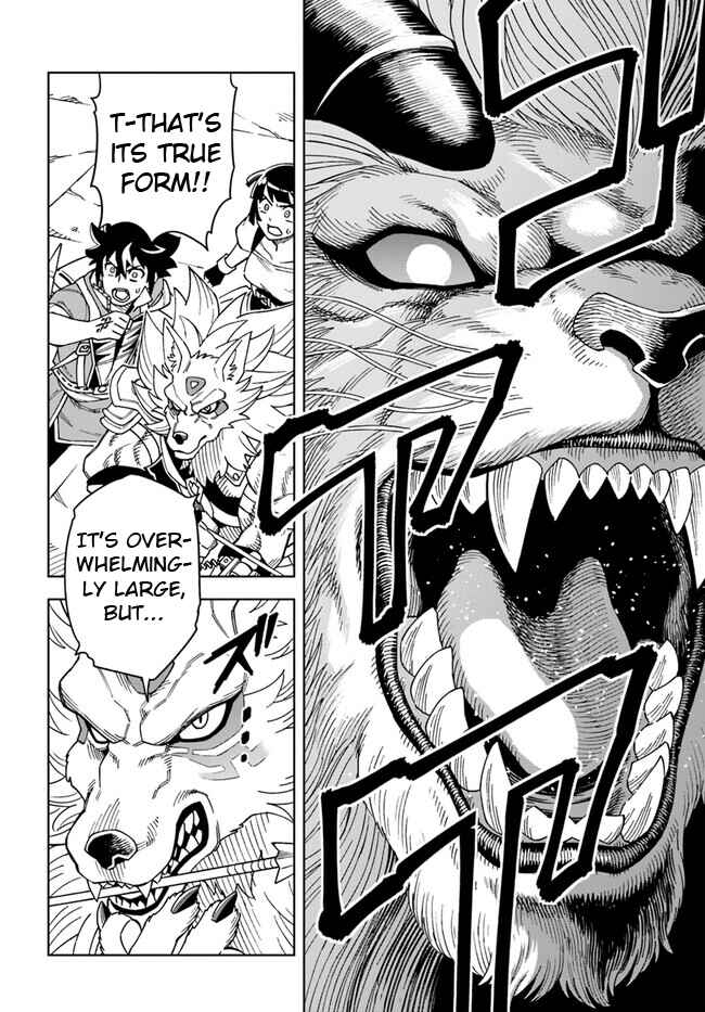 Chapter 28.1 - Page 7