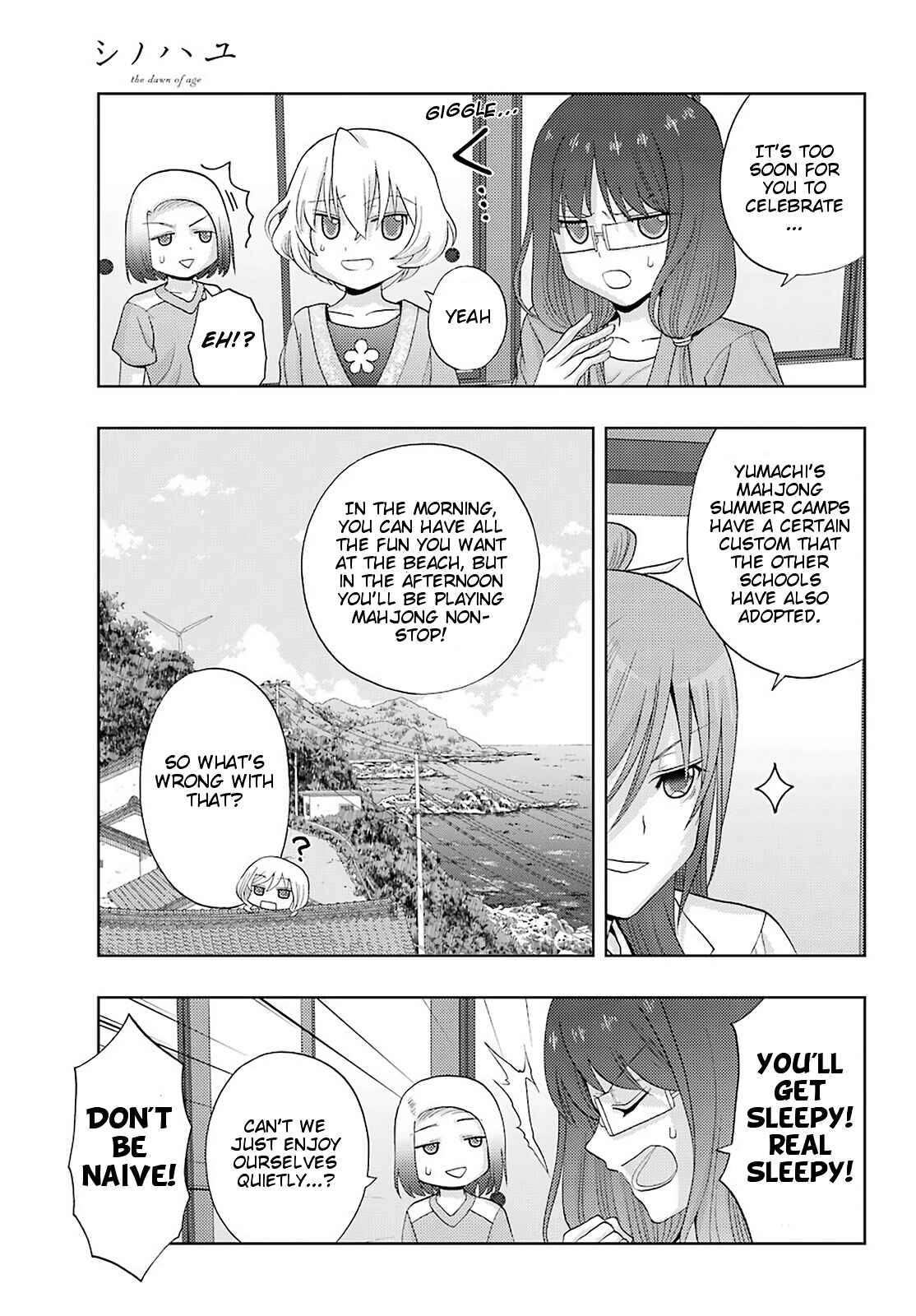 Chapter 77 - Page 18
