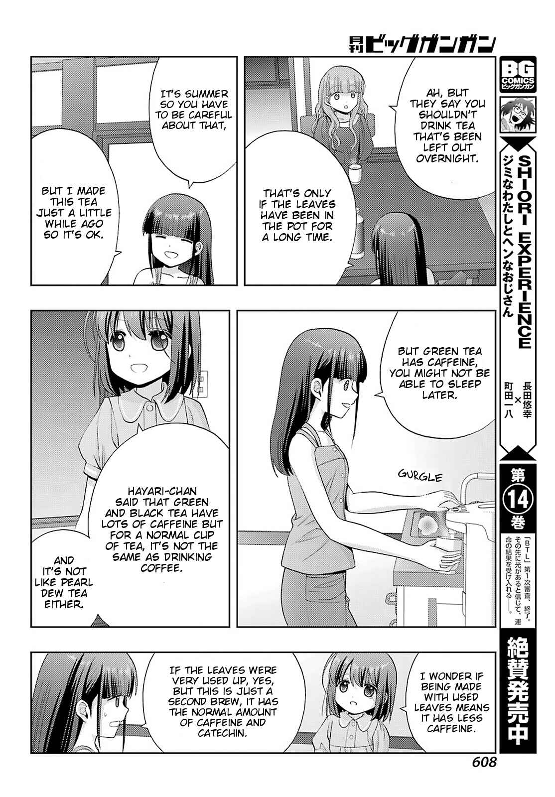 Chapter 77 - Page 9
