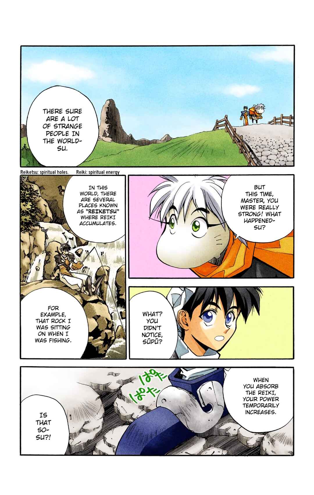 Chapter 12 - Page 18