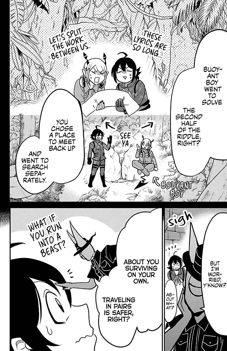 Chapter 120 - Page 2