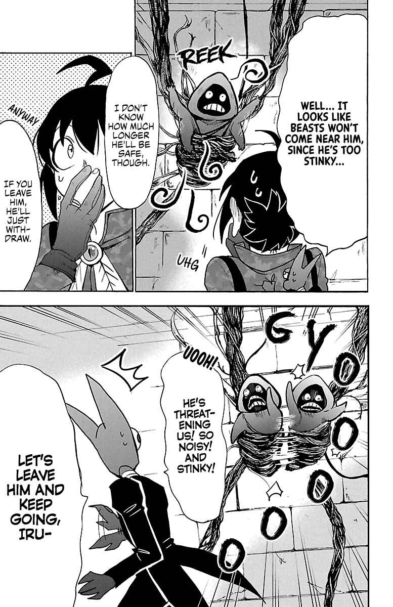 Chapter 120 - Page 7