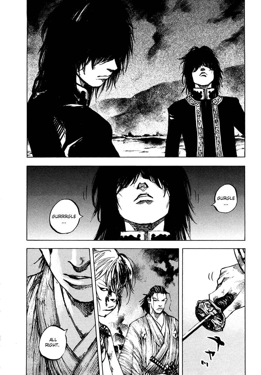 Chapter 110 - Page 4