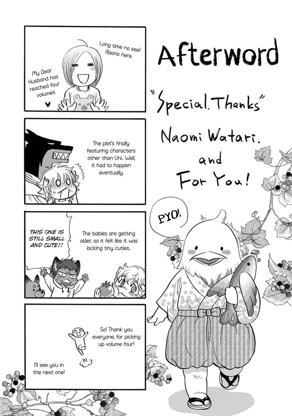 Chapter 26.5 - Page 2