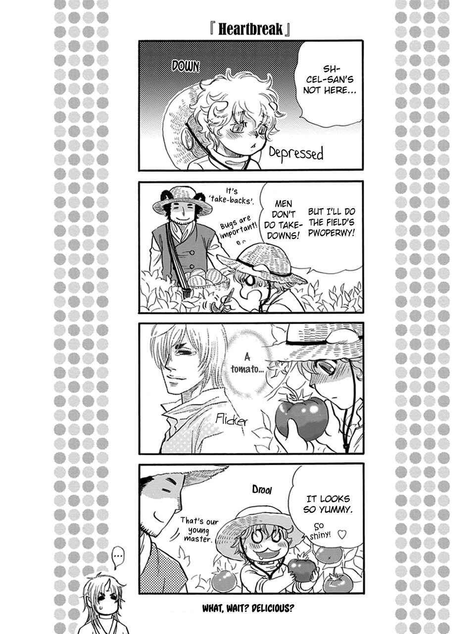 Chapter 26.5 - Page 3
