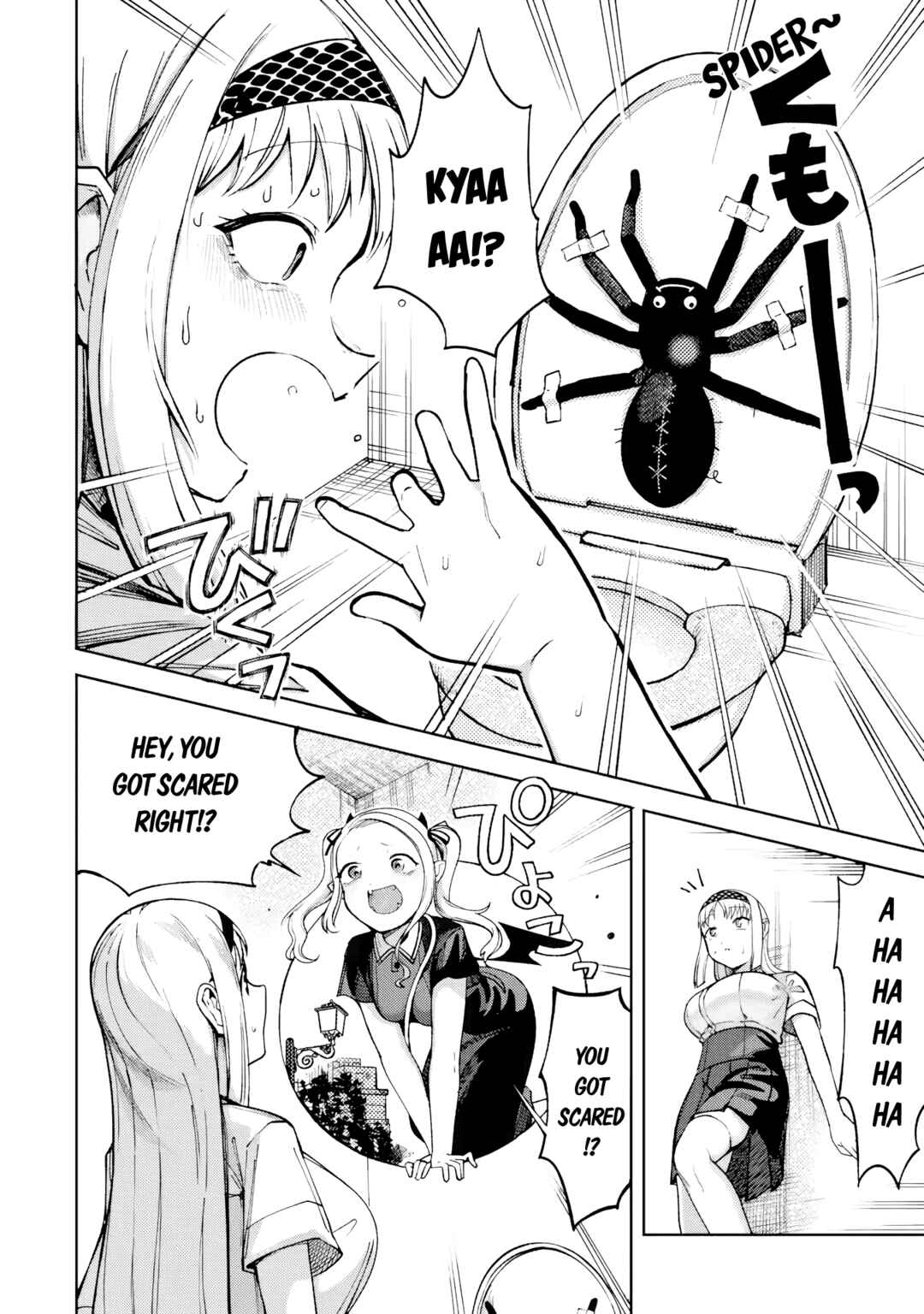 Chapter 3 - Page 2