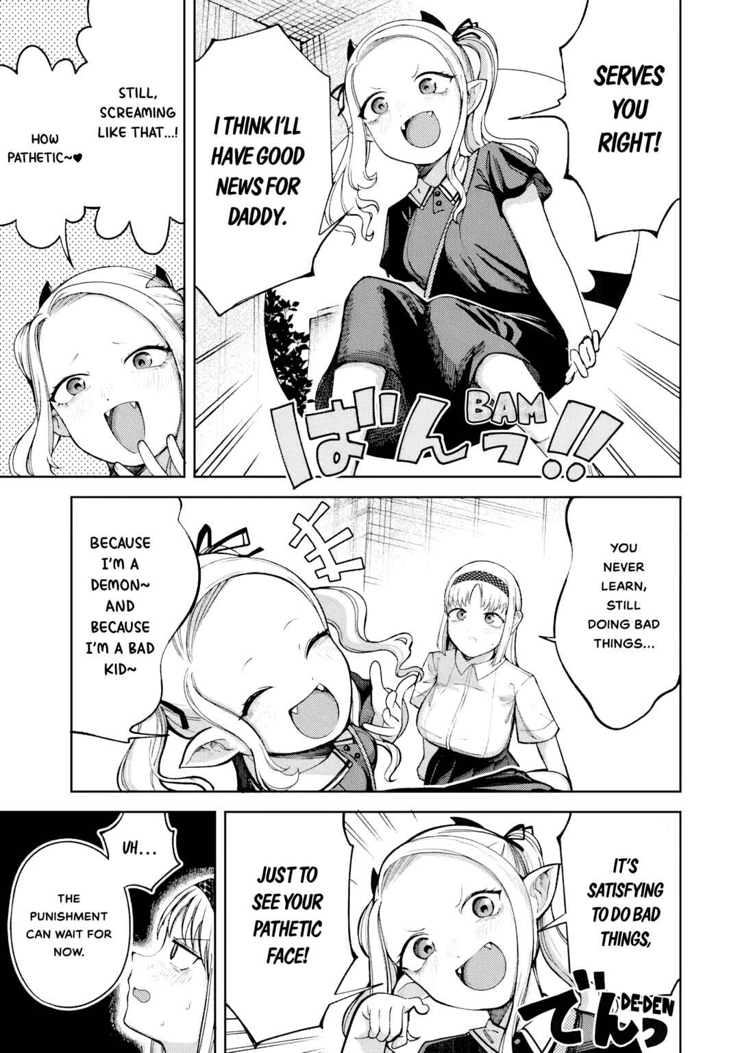 Chapter 3 - Page 3
