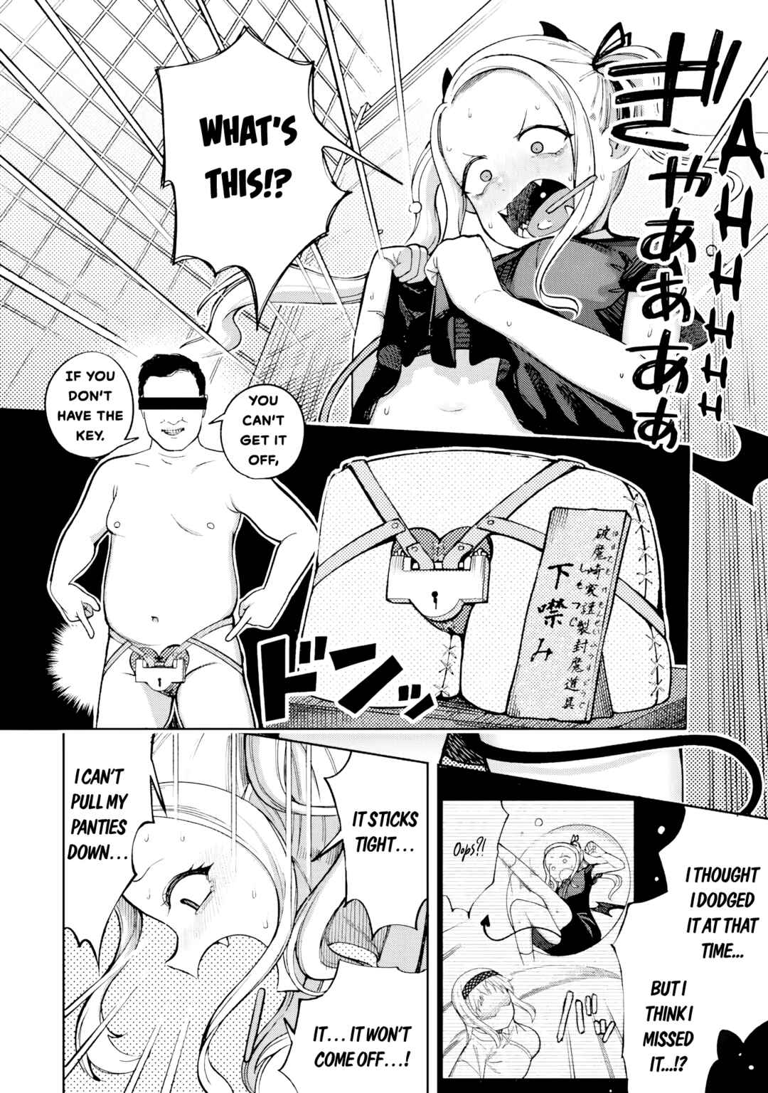 Chapter 3 - Page 8