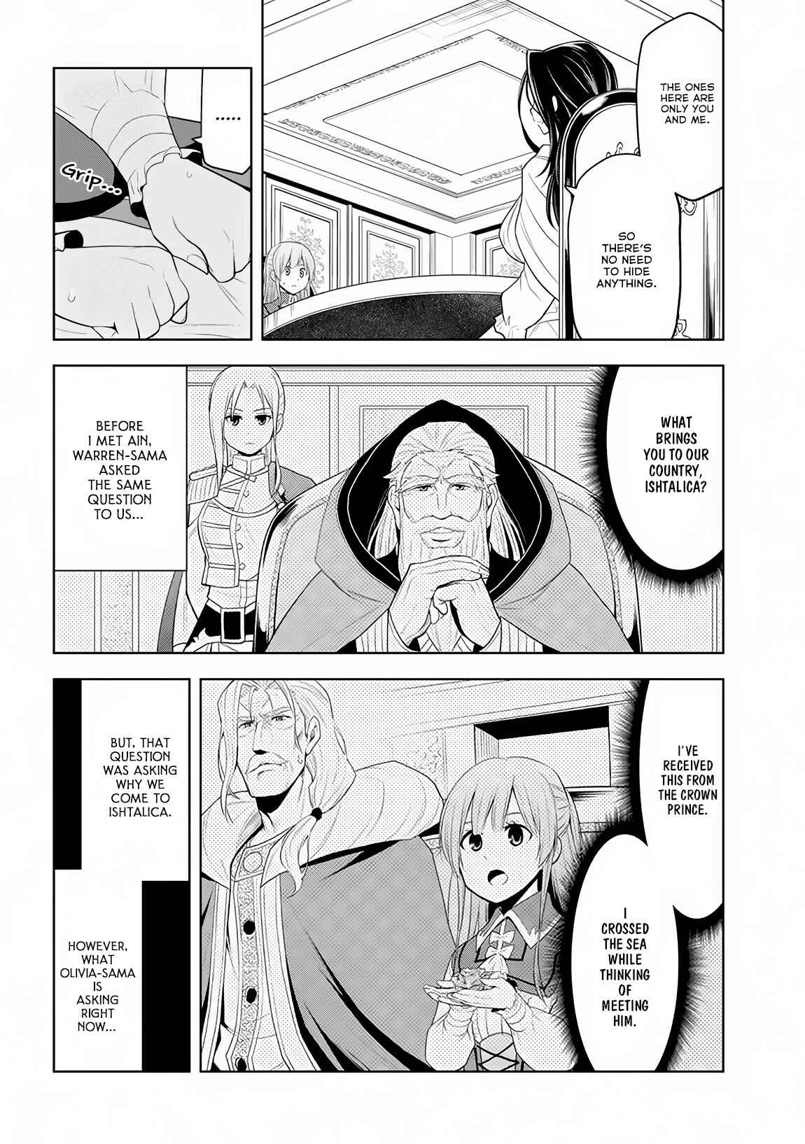 Chapter 10 - Page 22