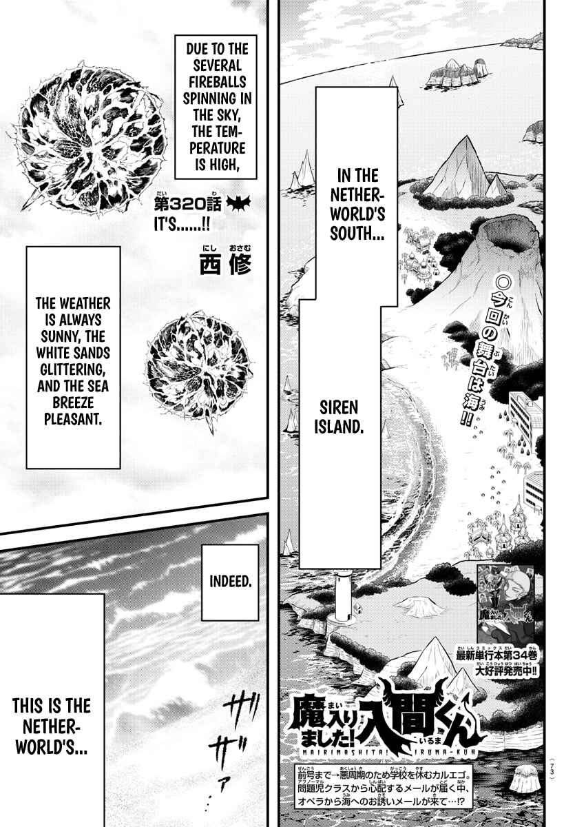 Chapter 320 - Page 1