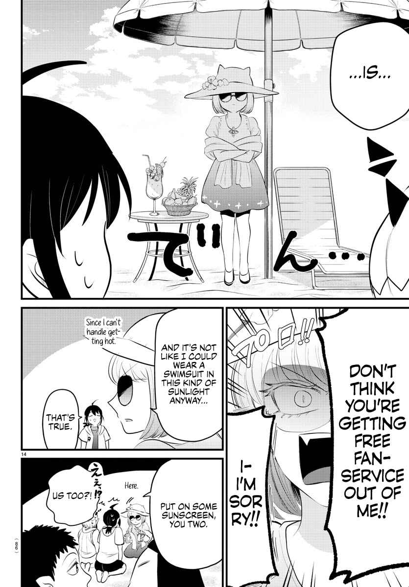 Chapter 320 - Page 12