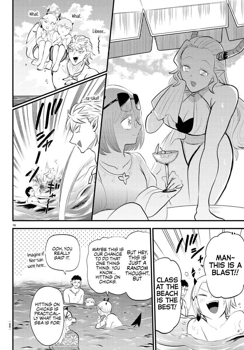Chapter 320 - Page 14