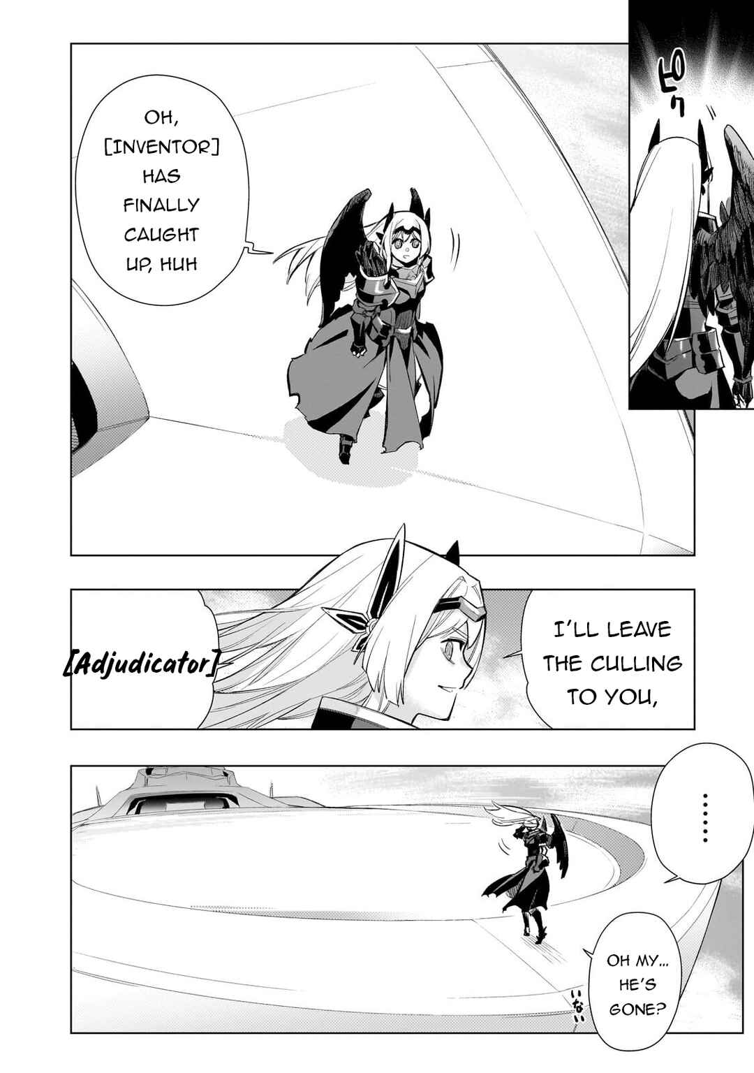 Chapter 184 - Page 12