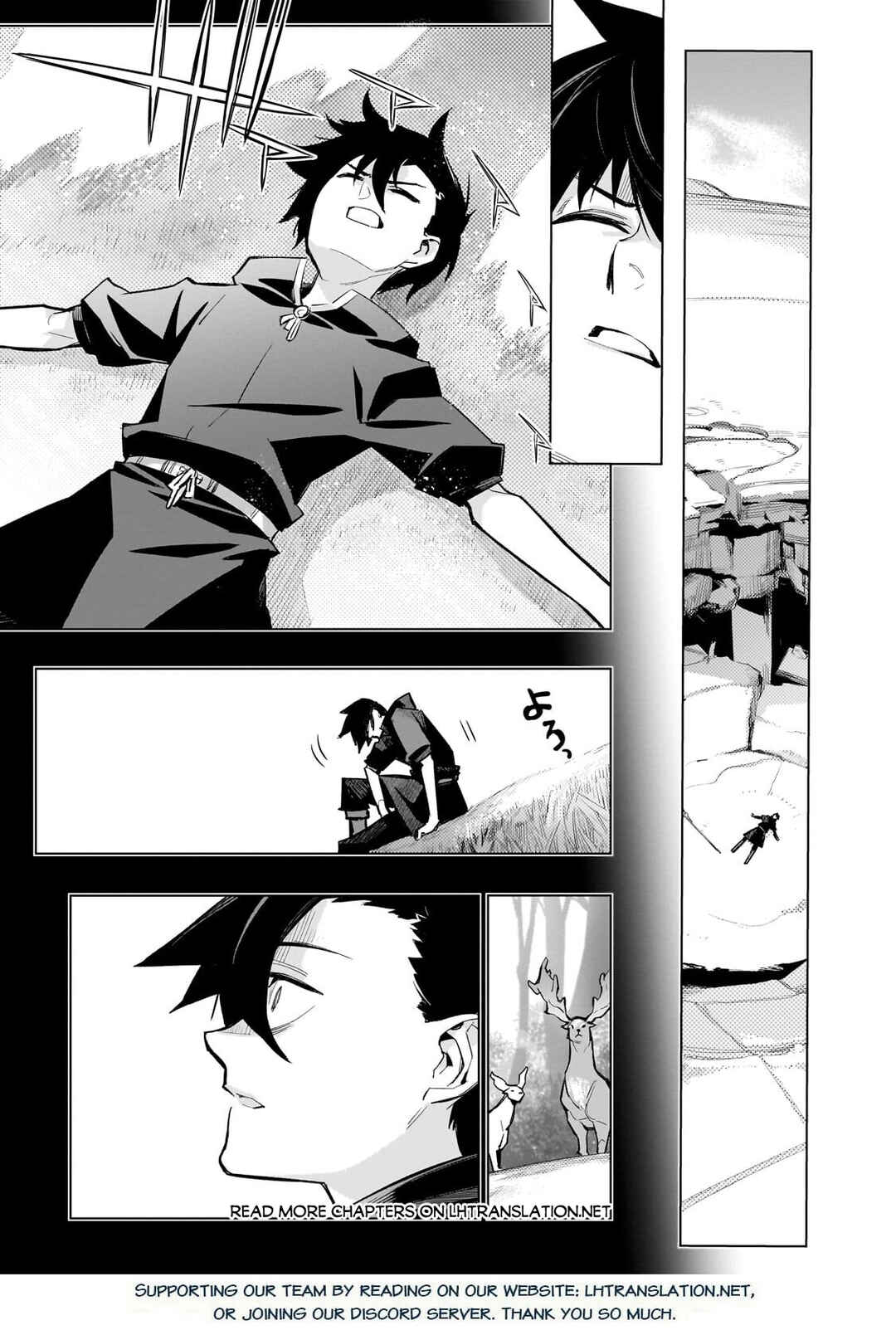 Chapter 184 - Page 13
