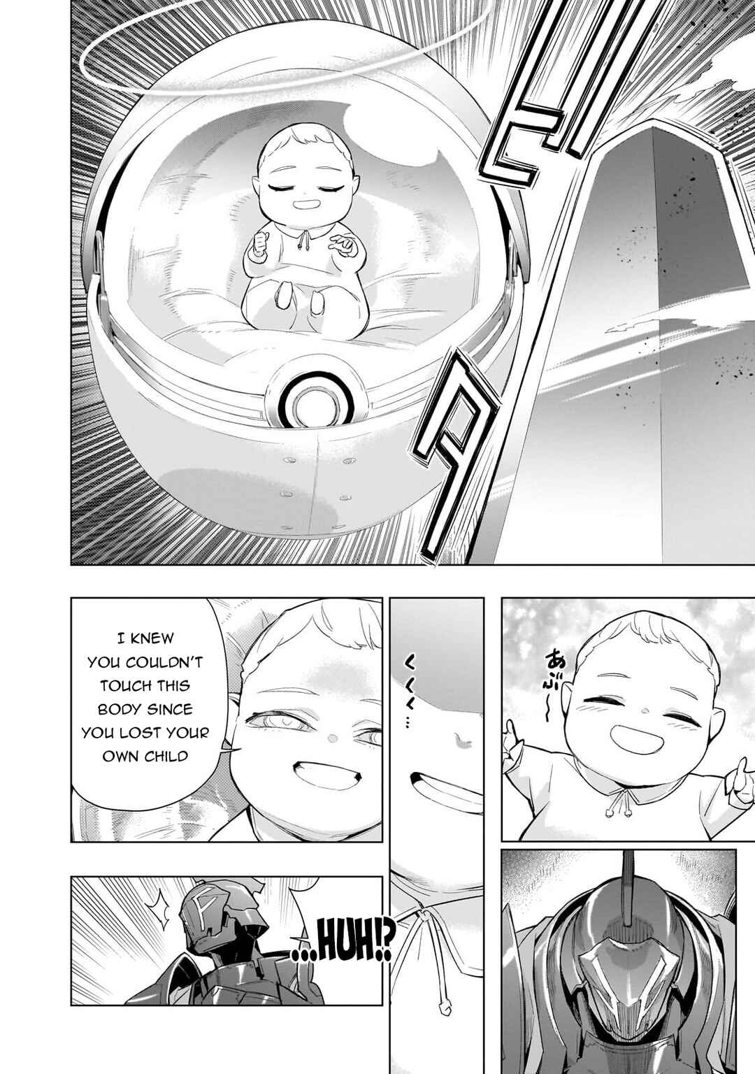 Chapter 184 - Page 7