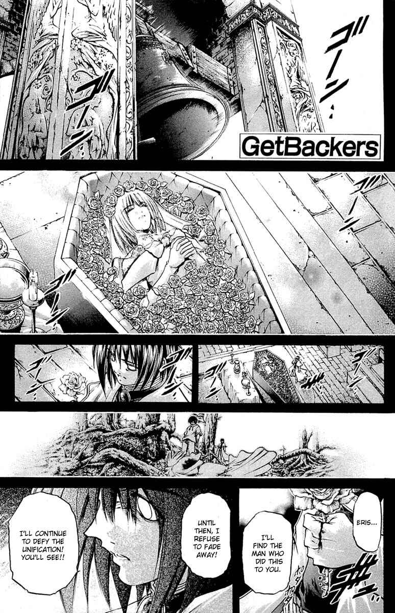Chapter 295 - Page 1