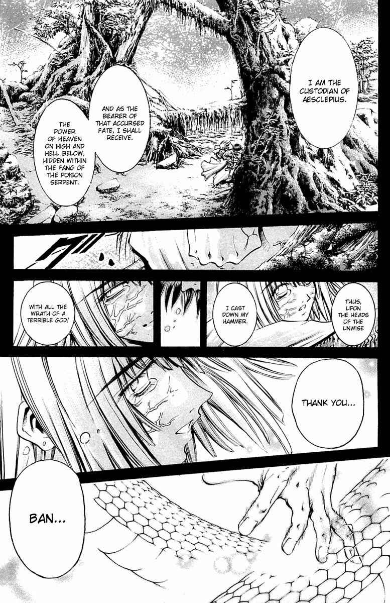 Chapter 295 - Page 11