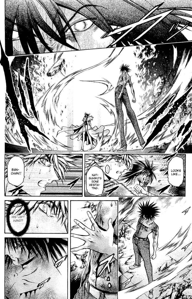 Chapter 295 - Page 2