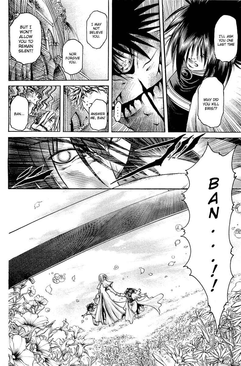 Chapter 295 - Page 6