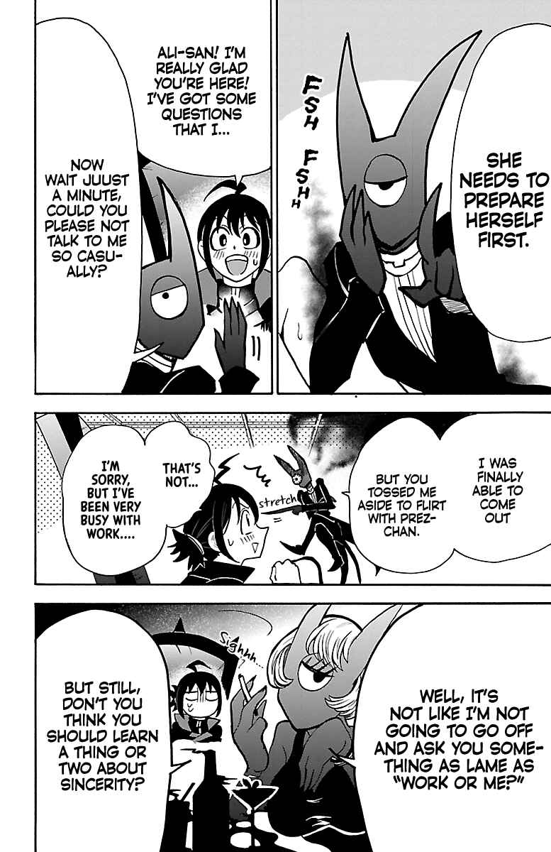 Chapter 51 - Page 2