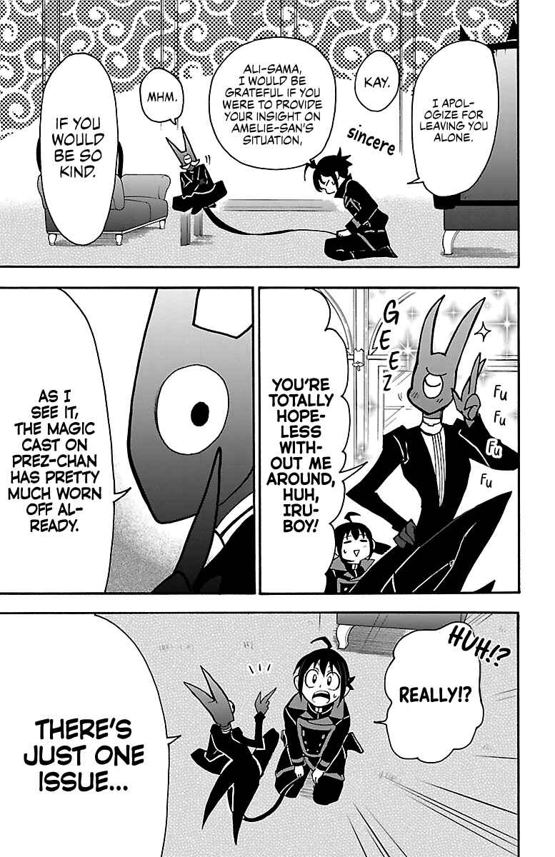 Chapter 51 - Page 3