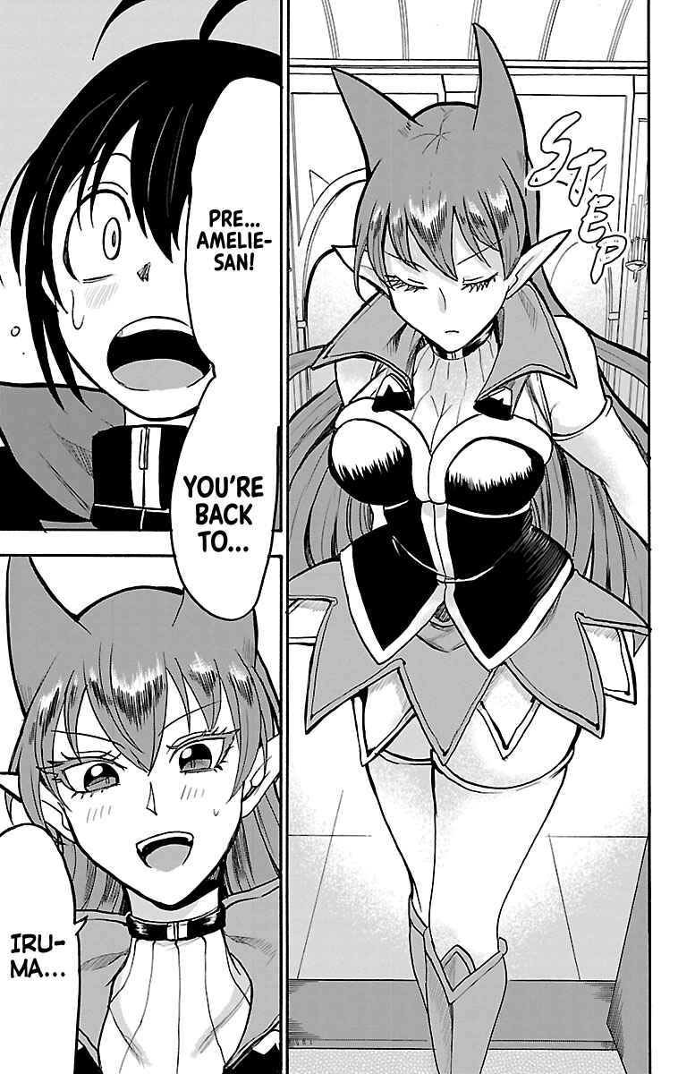 Chapter 51 - Page 5