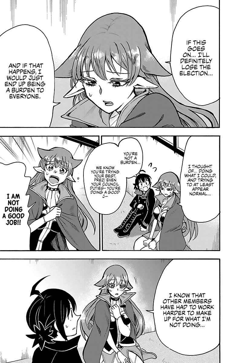 Chapter 51 - Page 7