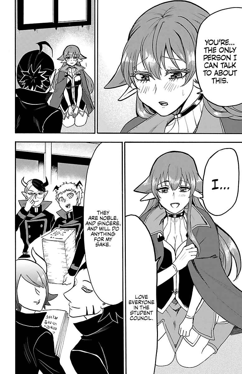 Chapter 51 - Page 8