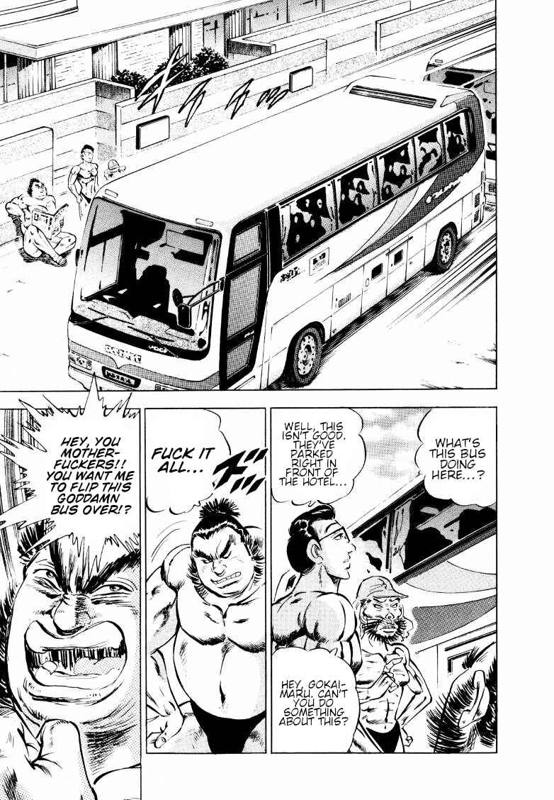 Chapter 158 - Page 15