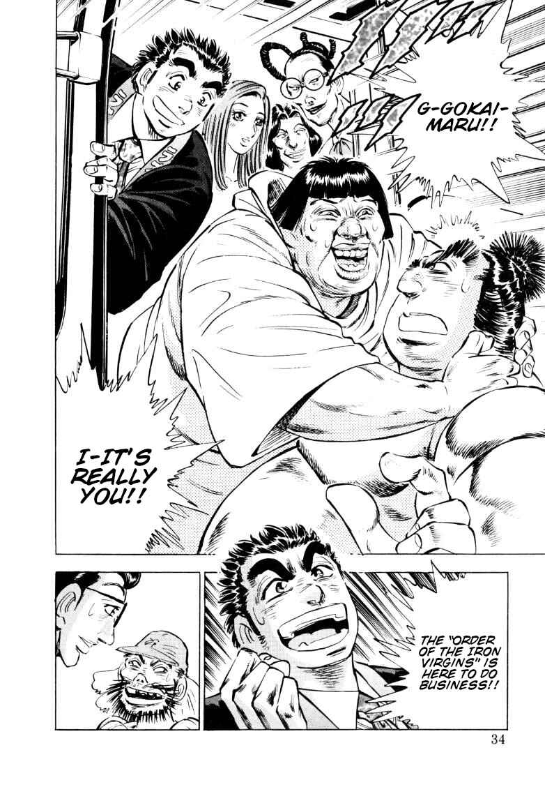 Chapter 158 - Page 16