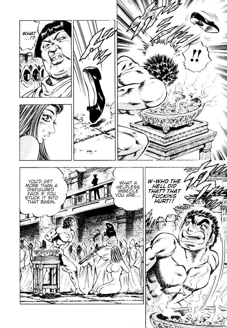 Chapter 158 - Page 2
