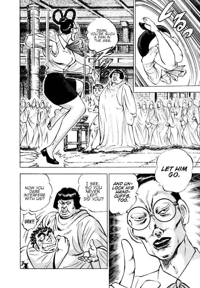 Chapter 158 - Page 4