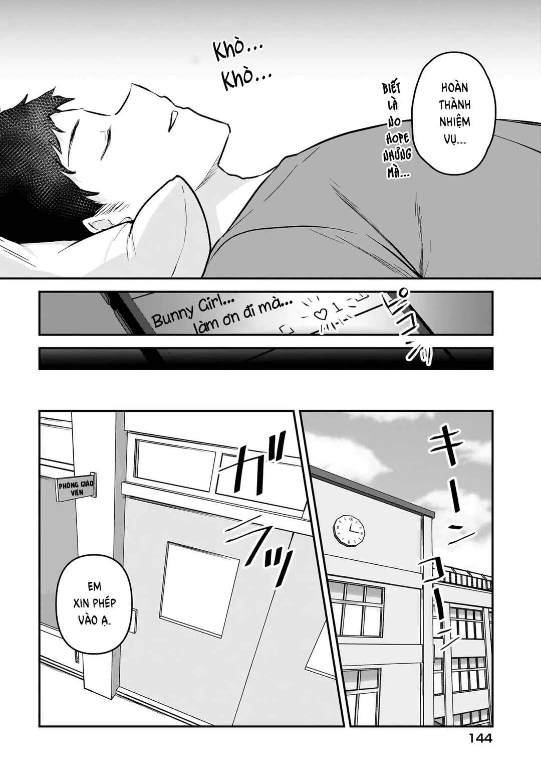 Chapter 1 - Page 11