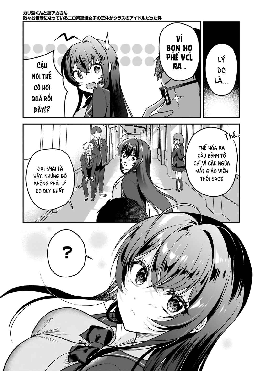 Chapter 1 - Page 26
