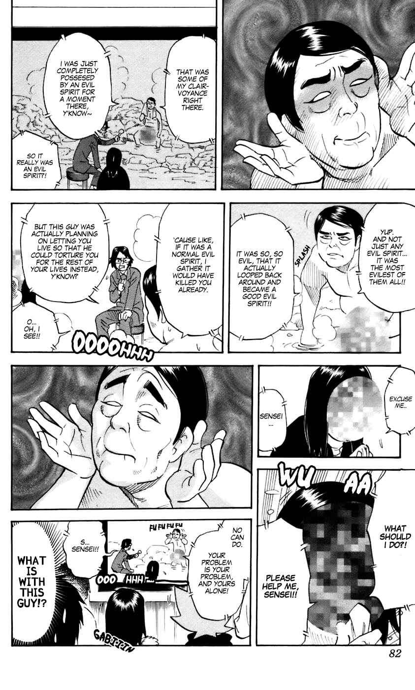 Chapter 227 - Page 2